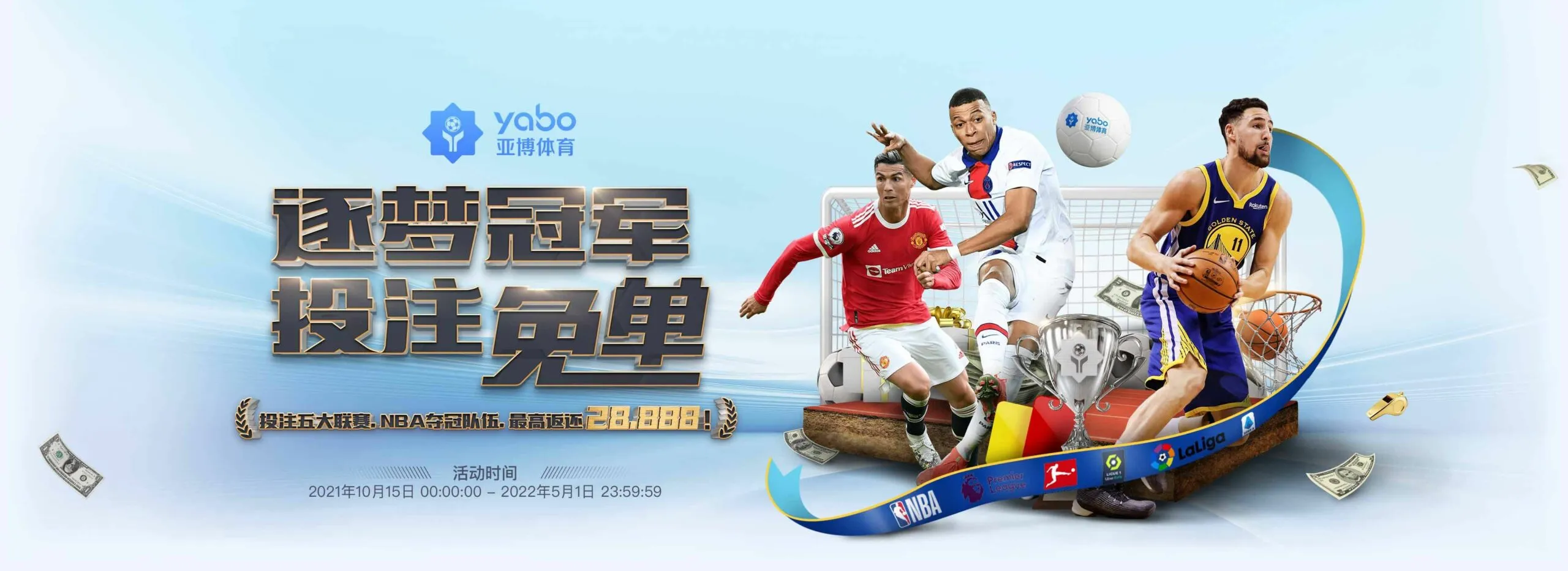 亚博体育投注-F1赛车赛场焦点！英格兰队对阵美国队，战术博弈精彩纷呈，教练斗智斗勇